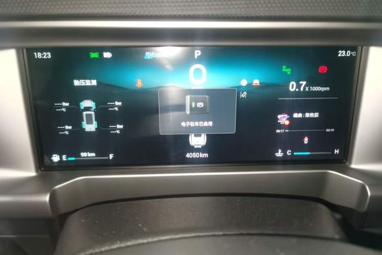 Used JETOUR Traveler 2023 2.0T All-Wheel-Drive CrossPRO
