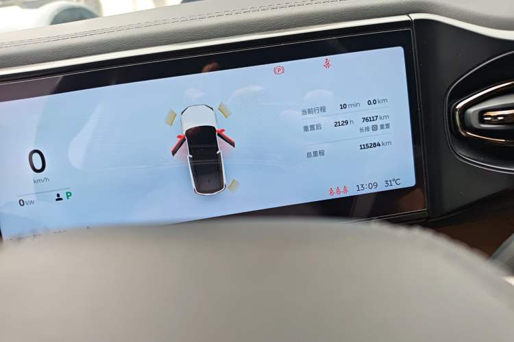 Used Nio ES8 2020 580 km Signature Edition 7-Seater Version Instrument Cluster