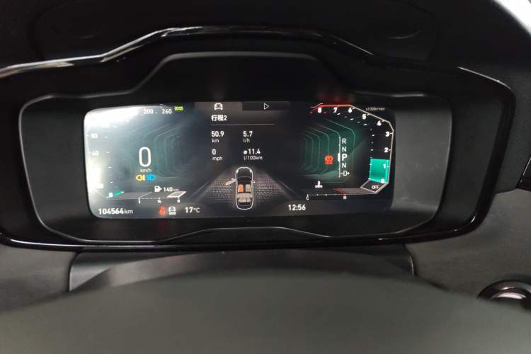 Used Lynk & Co 03 2021 2.0TD Automatic Trendy Champion Edition Instrument Cluster