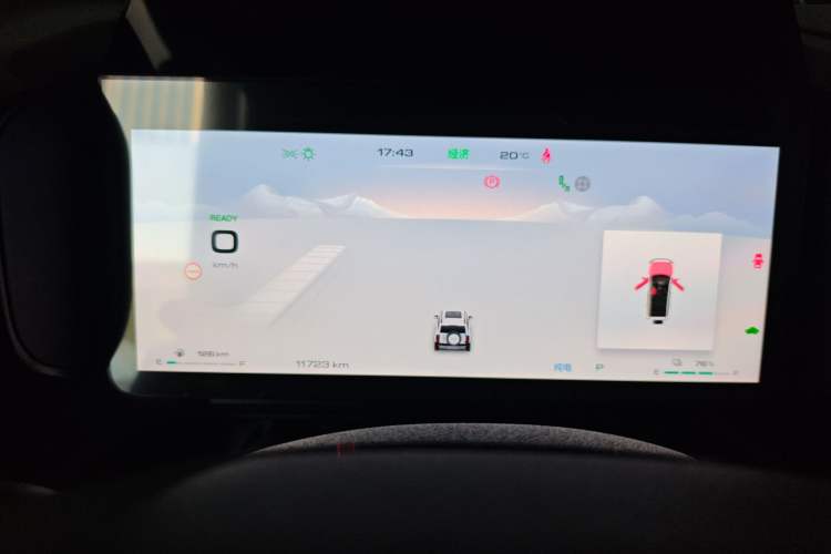 Used Haval Raptor New Energy 2024 Hi4 145 Pro
