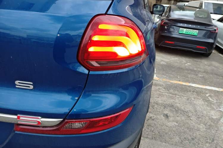 Used Qoros 5 2019 Qoros 5S 1.6 TGDI Leading Model
