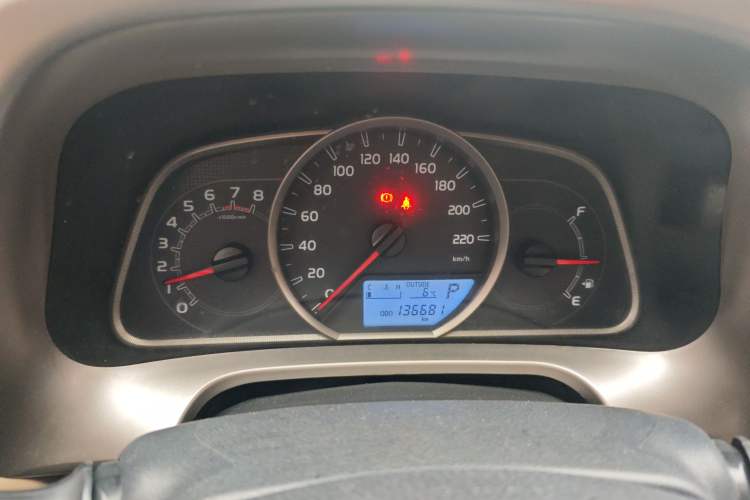 Used Toyota RAV4 2013 2.0L CVT Two-Wheel Drive Urban Edition