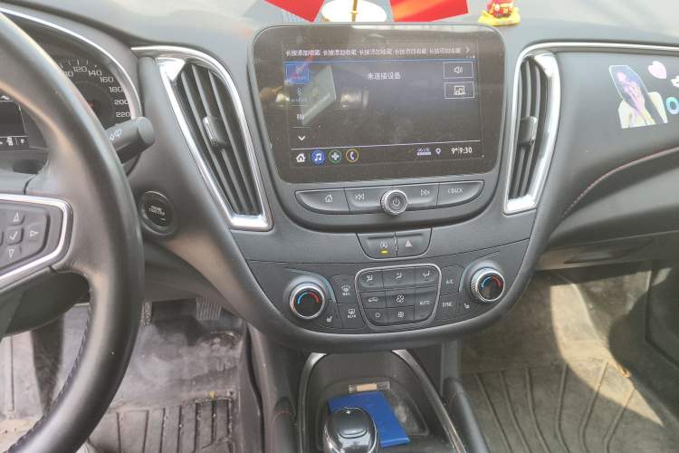 Used Chevrolet Malibu XL 2020 Redline 550T Automatic Sport Edition