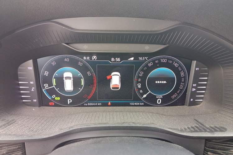 Used Skoda Kodiaq 2019 Facelifted TSI330 5-Seater Two-Wheel-Drive Luxury Enjoyment Edition China VI Standard Instrument Cluster