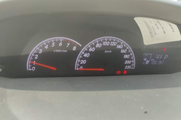 Used Toyota Yaris 2011 1.6E Automatic Charm Edition Instrument Cluster