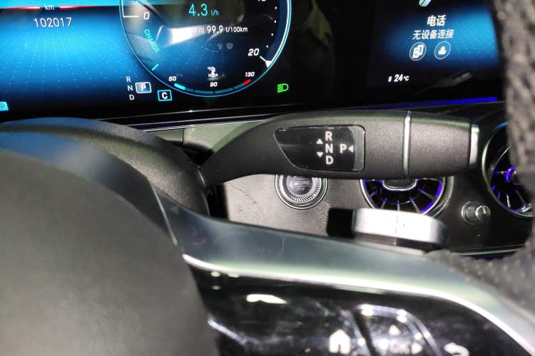 Used Mercedes-Benz E-Class 2021 E 300 L Sport Luxury Edition
