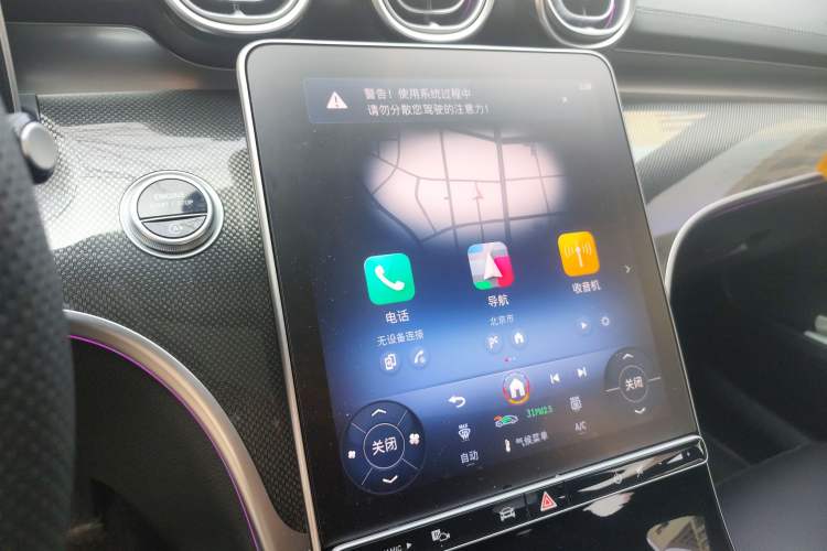 Used Mercedes-Benz C-Class 2025 C 260 L Sport Edition Audio And AC Panel