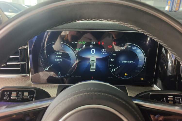 Used Hongqi H9 2022 2.0T Smart Connect Flagship Edition
