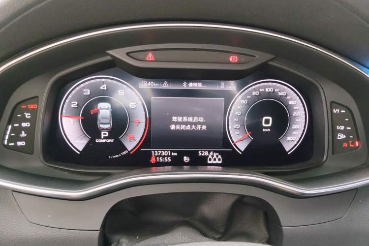 Used Audi A6L 2019 45 TFSI Prestige Dynamic Edition