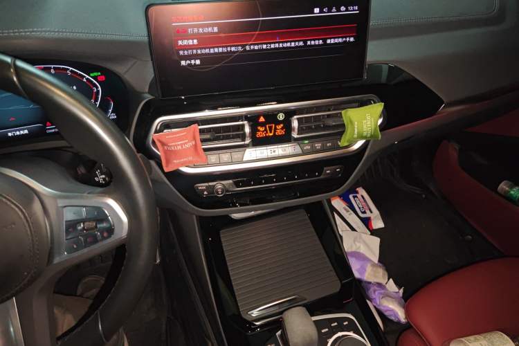 Used BMW X3 2022 Restyled xDrive25i M Sport Package