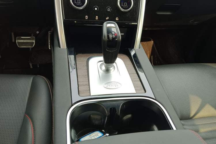 Used Land Rover Discovery Sport 2022 249 PS R-Dynamic S Performance Edition 5 Seats
