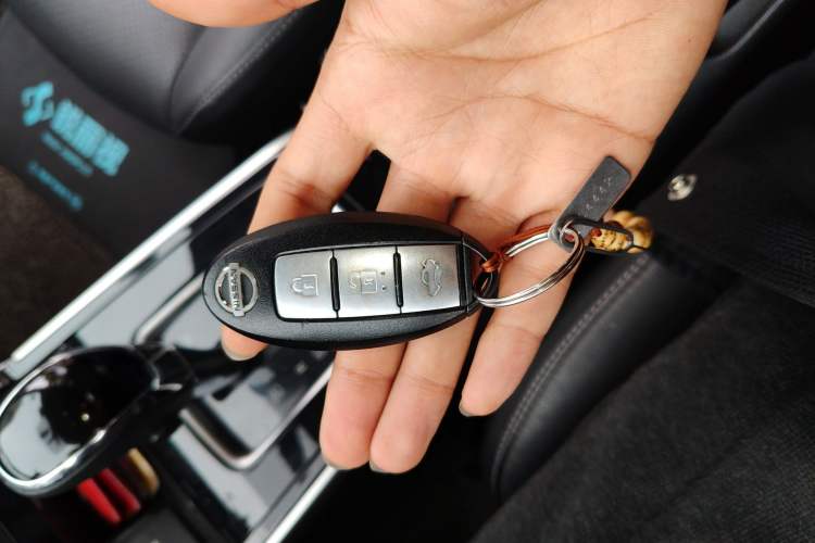 Used Nissan Sylphy 2016 1.6 XL CVT Deluxe Edition Vehicle Key