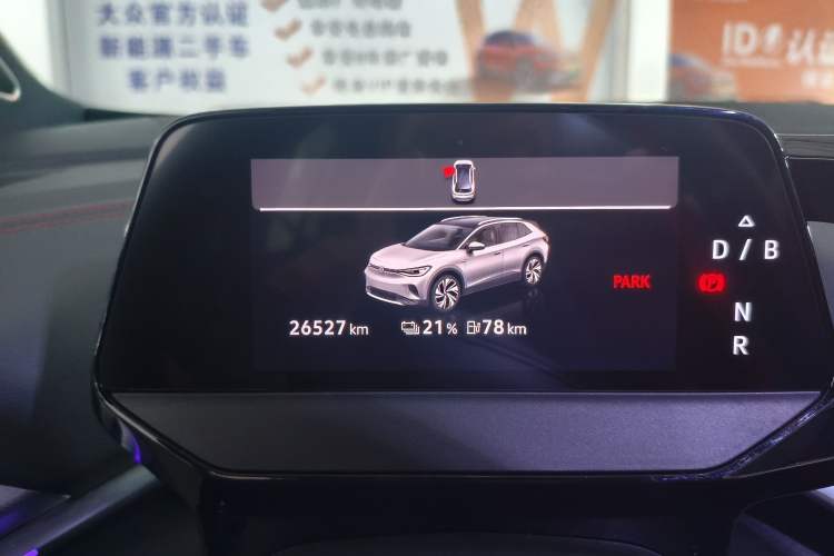 Used Volkswagen ID.4 CROZZ 2022 High-Performance PRIME Edition