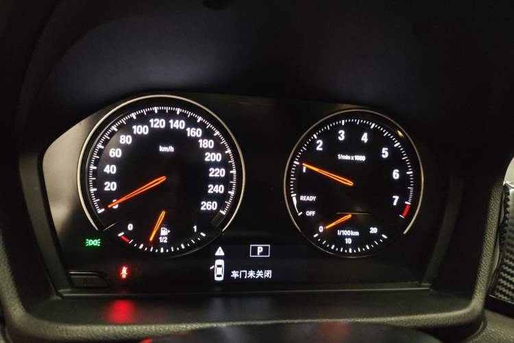 Used BMW X1 2018 sDrive20Li Leading Model