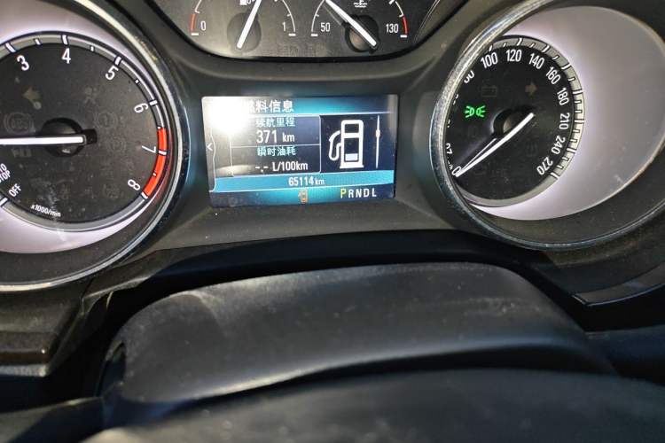 Used Buick Verano 2019 Sedan 15S Automatic Leading Model
