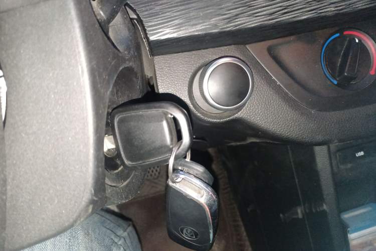 Used Baojun 310 2020 1.2L Manual Comfort Edition Vehicle Key