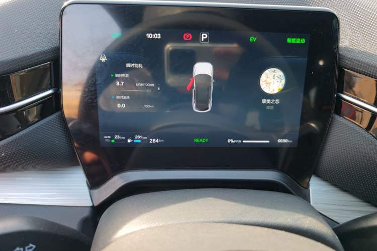 Used Bestune Yueyi 07 2025 150km Quality Selection Edition
