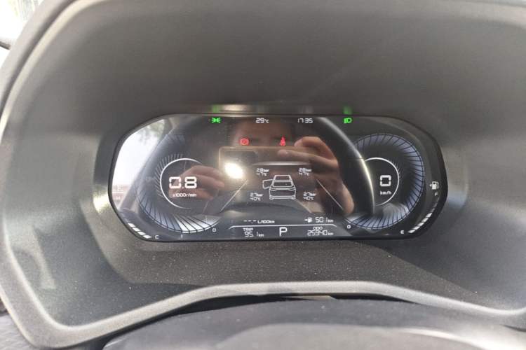 Used Geely Auto Emgrand 2023 4th Generation Champion Edition 1.5L CVT Prestige Model