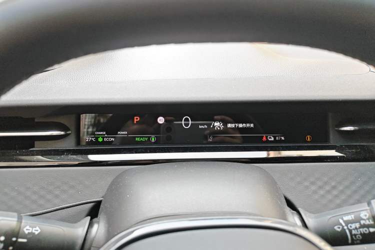 Used Honda e:NP2 2024 Advanced Edition
