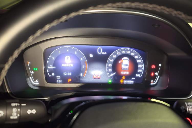 Used Honda Civic 2022 240TURBO CVT Dynamic Control Version