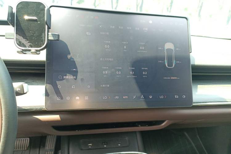 Used CHANGAN NEVO A07 2025 All-Electric "True Fragrance" Edition 710-Mile Long-Range Version Audio And AC Panel