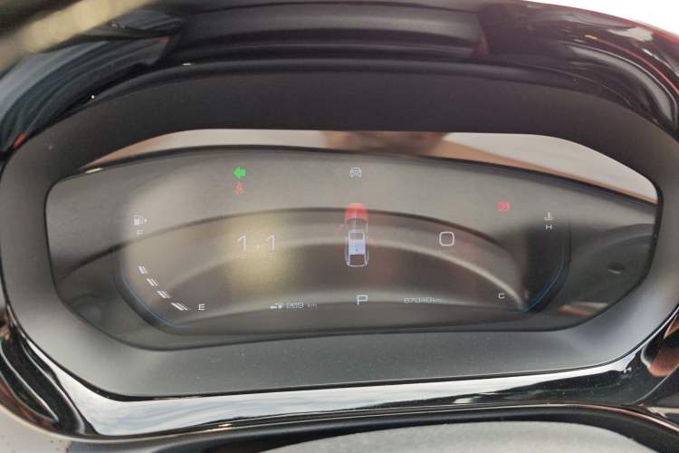 Used Baojun RC-5 2020 1.5T CVT Smart Shine Prestige Edition Instrument Cluster