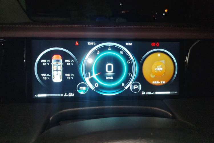 Used GAC Trumpchi M8 2024 Master Series 400T Prestige Edition
