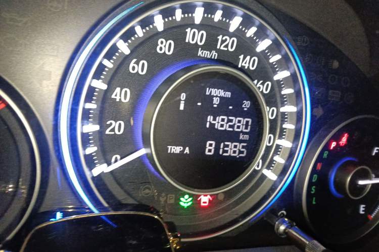 Used Honda Crider 2016 1.8L CVT Luxury Edition
