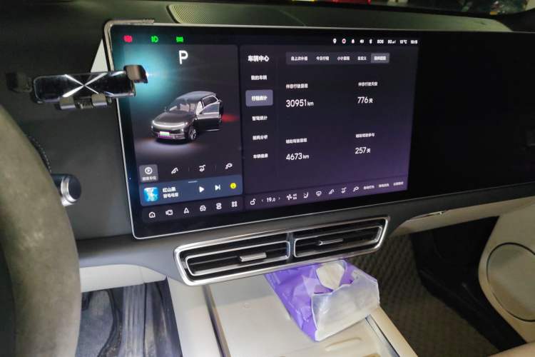 Used Li Auto L7 2023 Max model