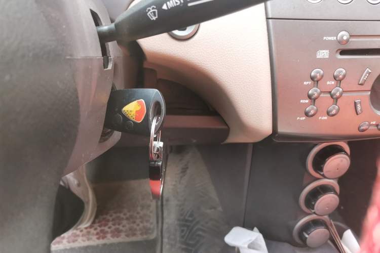 Used Lotus L3 2009 1.6L Manual Fashion Model Vehicle Key