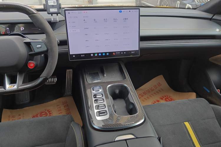 Used Xiaomi Auto SU7 Ultra 2025 Ultra Model Audio And AC Panel