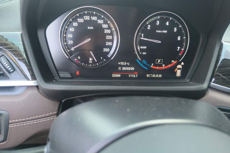 Used BMW X1 2020 xDrive25Li Luxury Edition