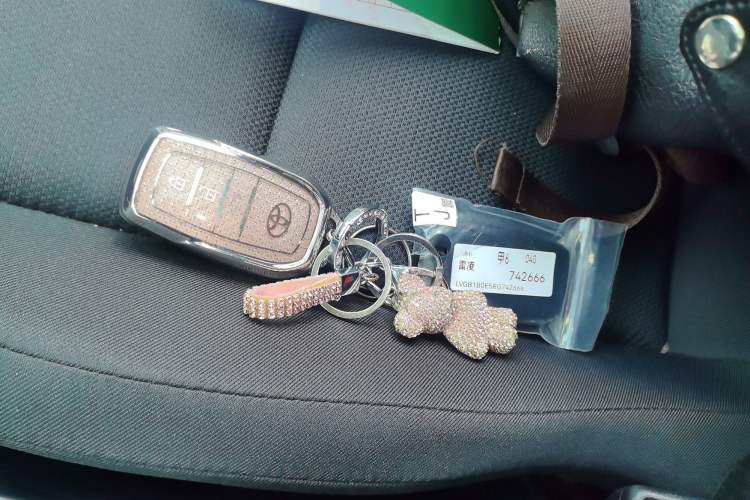 Used Toyota Levin 2024 Smart Electric Hybrid Dual-Engine 1.8L Luxury Edition