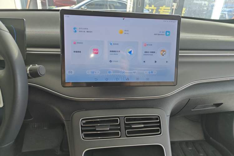 Used BYD Destroyer 05 2023 Champion Edition DM-i 55KM Luxury Model
