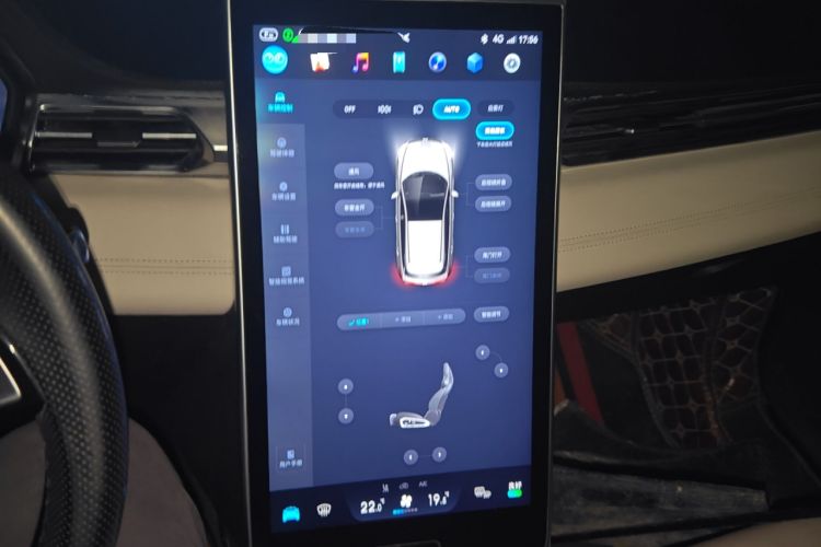 Used XPeng G3 2019 Smart Edition