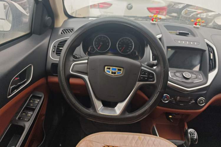 Used Geely Auto Diamond 2016 1.5L Manual Elite Edition