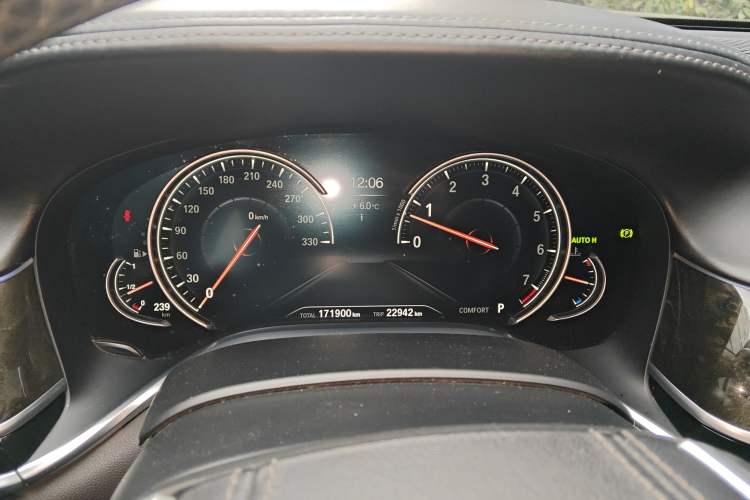 Used BMW 7 Series 2017 740Li Luxury Edition