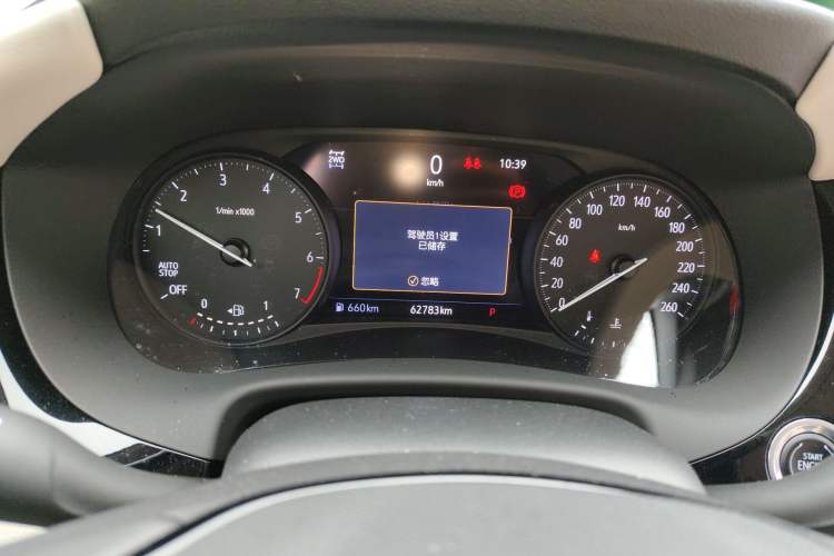 Used Buick Enclave 2020 28T All-Wheel Drive Avenir Instrument Cluster