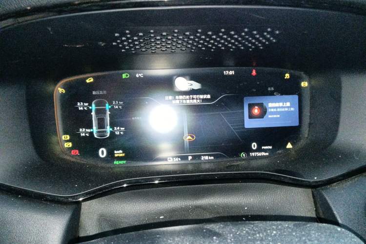 Used Rising MARVEL R 2021 Rear-Drive Standard Edition