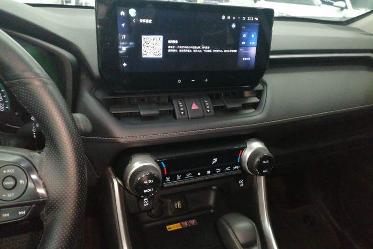 Used Toyota RAV4 2023 2.0L CVT Two-Wheel Drive Fashion Edition Audio And AC Panel