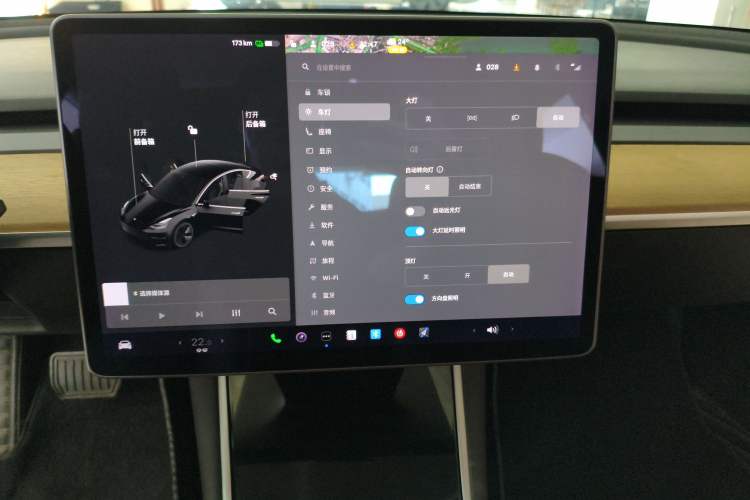 Used Tesla Model 3 2019 Standard Range Rear-Drive Upgraded Version