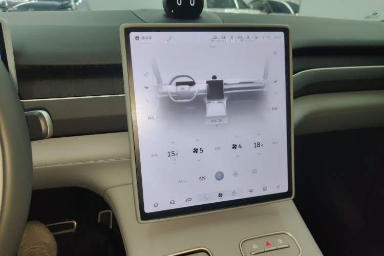 Used Nio ES8 2024 75 kWh Audio And AC Panel