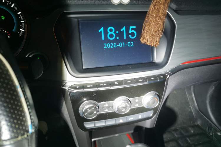 Used Haval H2 2017 Blue Label 1.5T Automatic Two-Wheel Drive Luxury Model
