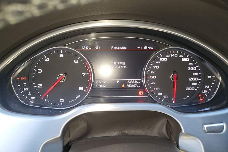 Used Audi A8 2013 A8L 30 FSI Comfort Model