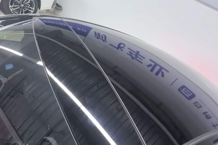 Used Mercedes-Benz C-Class 2020 C 260 Coupe Roof