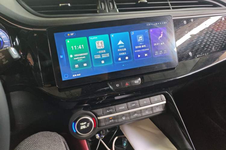 Used Dongfeng Aeolus AX7 2022 Mach Edition 1.5T DCT DF51 Audio And AC Panel