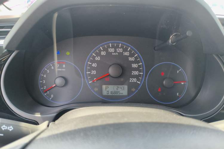 Used Honda City 2015 1.5L CVT Luxury Edition