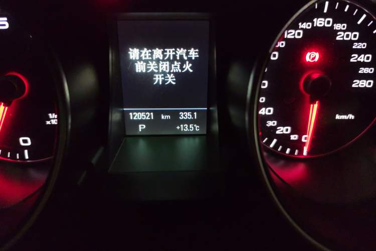 Used Audi A5 2016 Sportback 45 TFSI Odometer Close Up