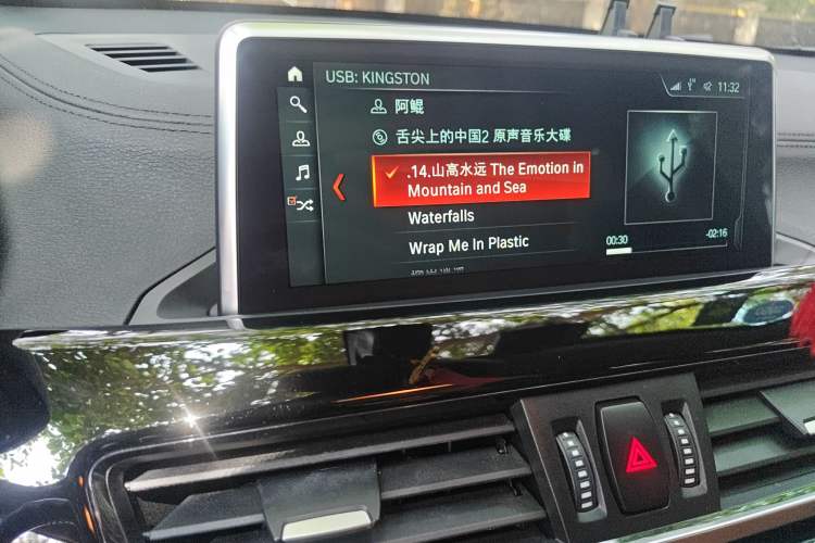 Used BMW X2 2019 sDrive20i M Sport Package China VI Emission Standard
