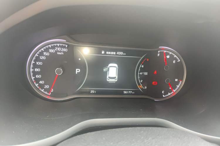 Used Kia Sportage R 2019 2.0L Automatic Smart Luxury Edition Instrument Cluster